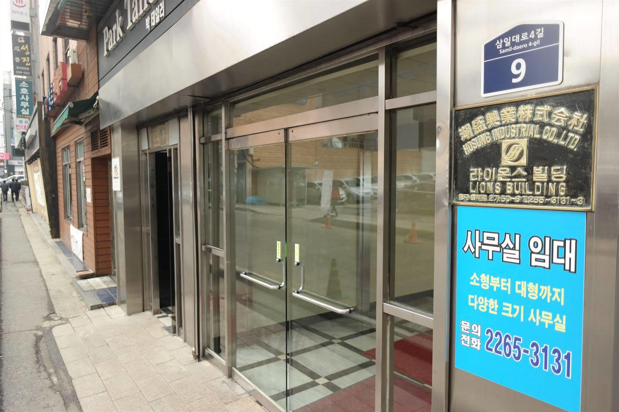 Storyhouse Myeongdong Hotel Szöul Kültér fotó