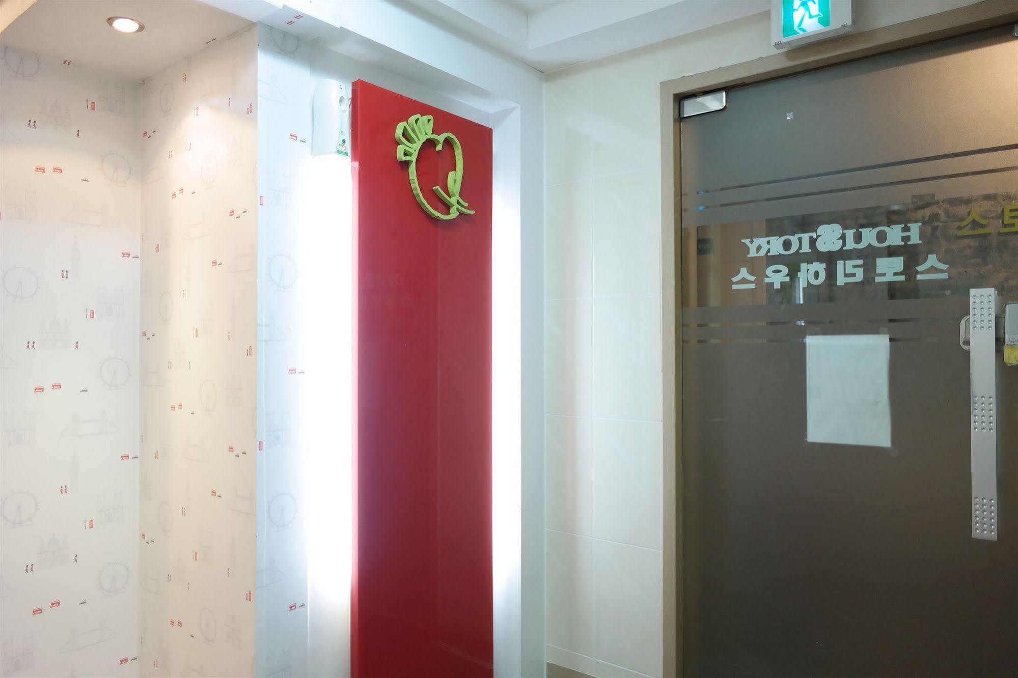 Storyhouse Myeongdong Hotel Szöul Kültér fotó